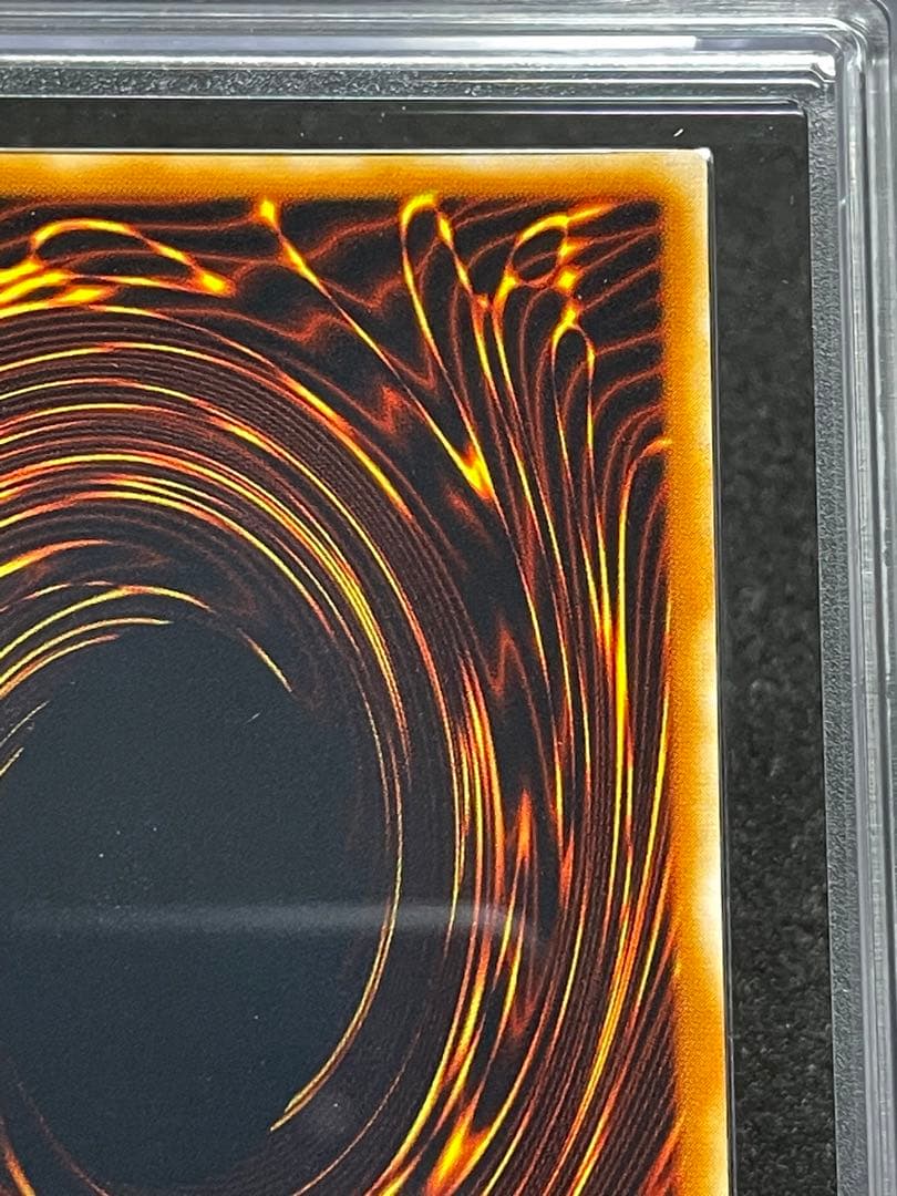 【ARS鑑定 10】ホルスの黒炎龍 LV8　レリーフ　日版　極美品