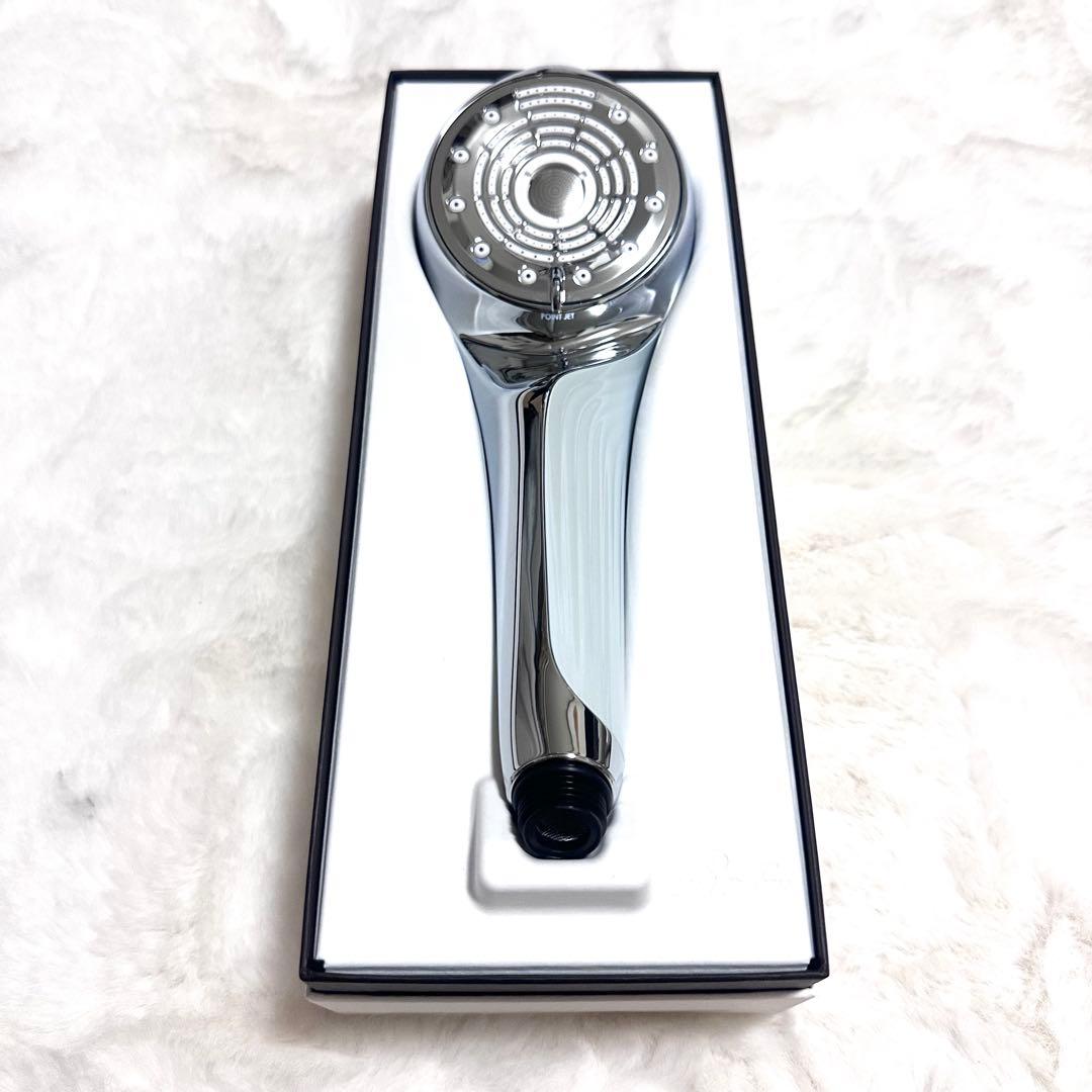 【新品未使用品】ReFa リファファインバブルU/ホワイト　RS-BH-02A