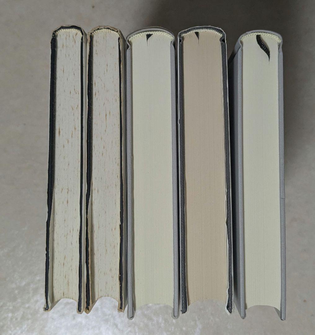 ジャック・ラカン　エクリ（1-3）　精神病（上・下）