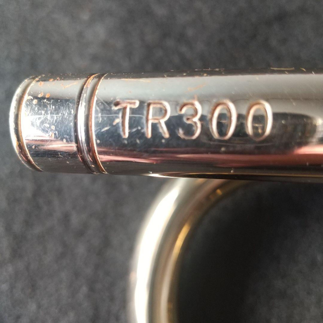 バックトランペット「TR300」