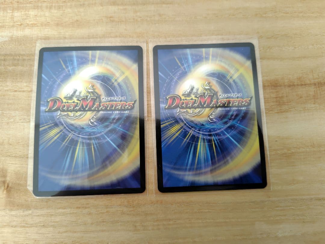 混沌の獅子デスライガー/カオス・チャージャー　超CS プロモ