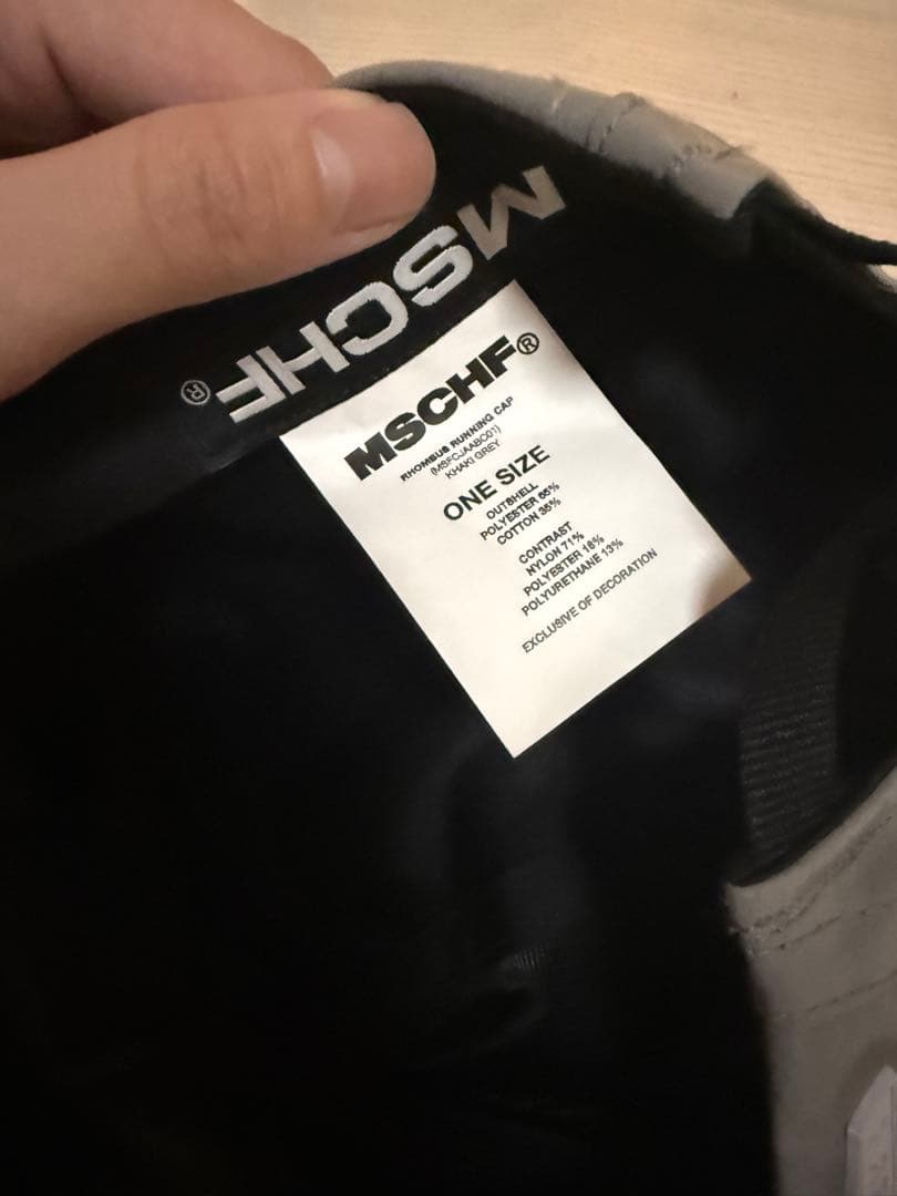 MSCHF グレー キャップ ワンサイズ