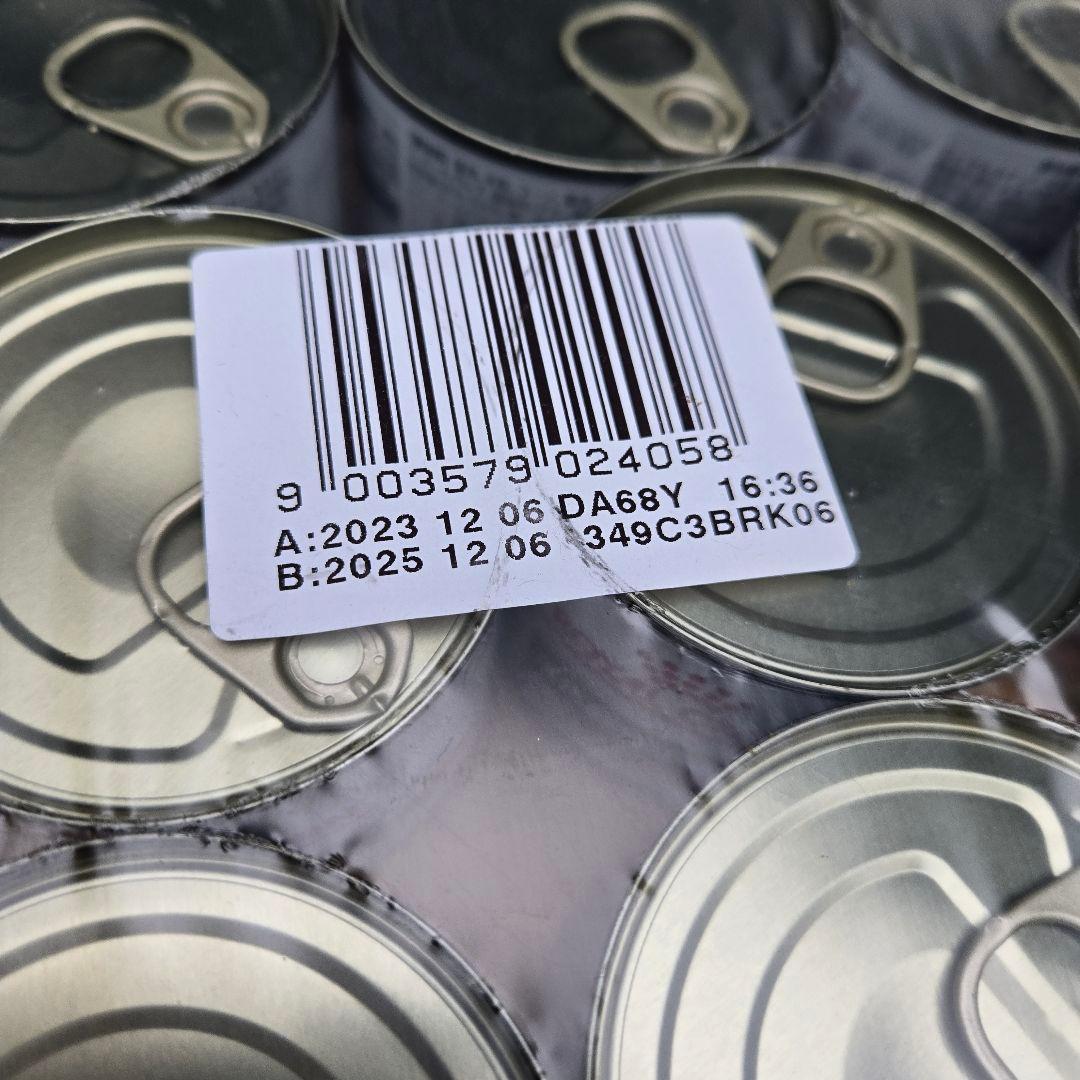  CANIN 消化器サポート 低脂肪缶詰 12缶入り×2 合計24缶