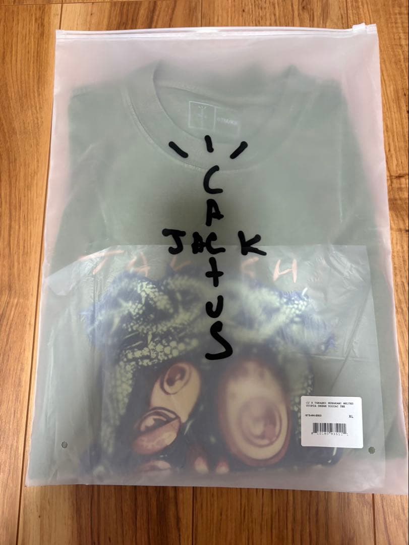 Cactus Jack 村上隆　fragment XL