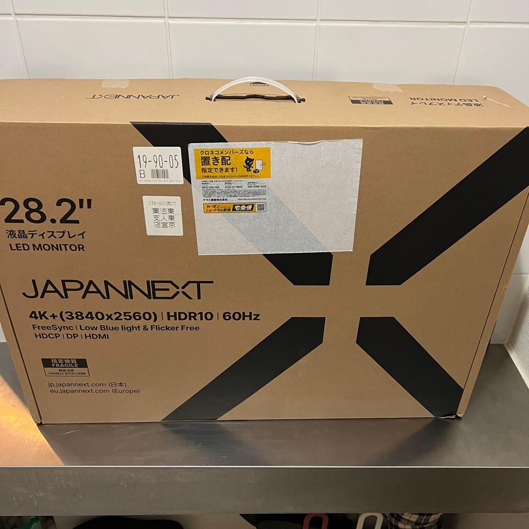 JAPANNEXT 28.2インチ 4K Plus IPSモニター