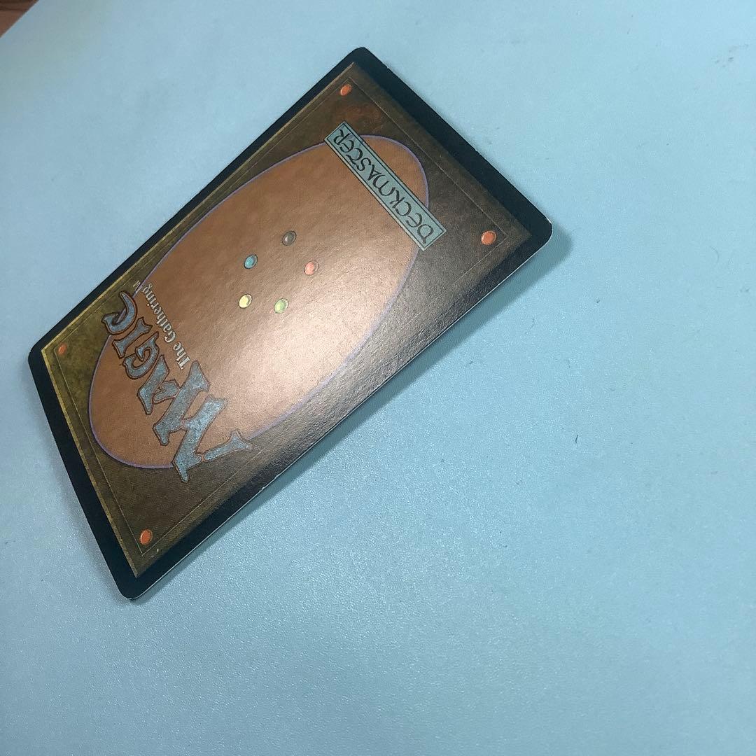 悟りの教示者/Enlightened Tutor アリーナ　6EDプロモfoil