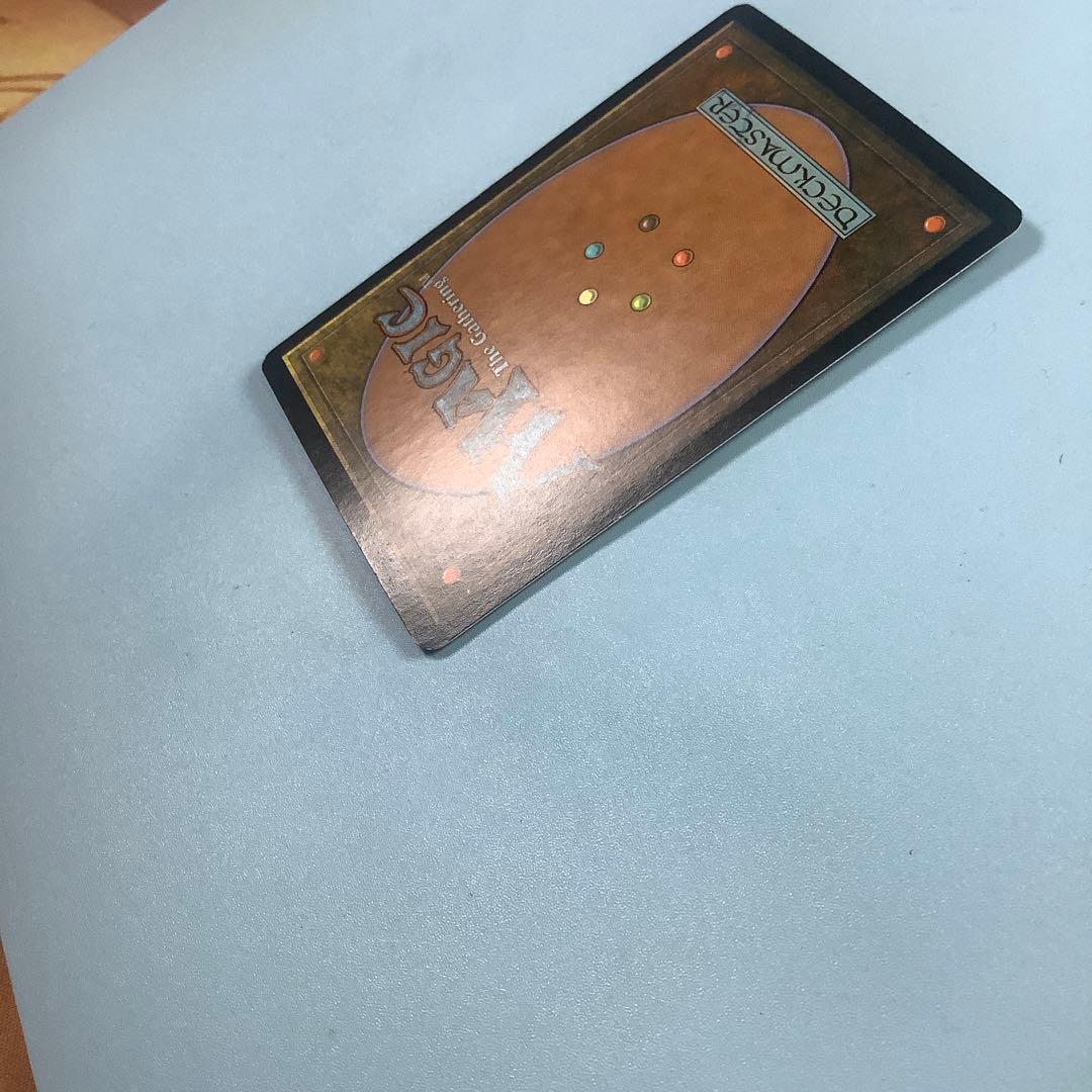 悟りの教示者/Enlightened Tutor アリーナ　6EDプロモfoil