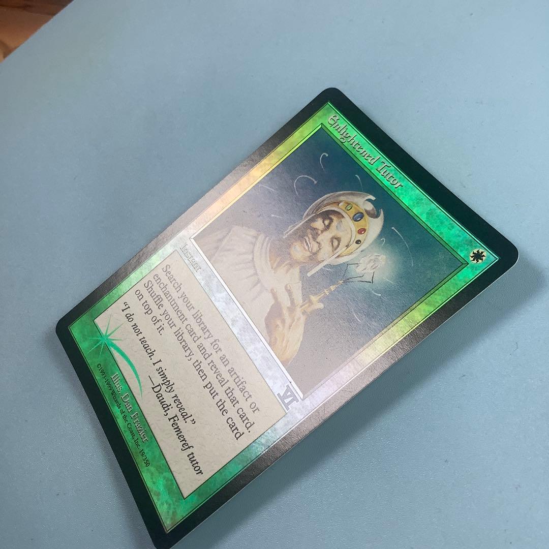 悟りの教示者/Enlightened Tutor アリーナ　6EDプロモfoil