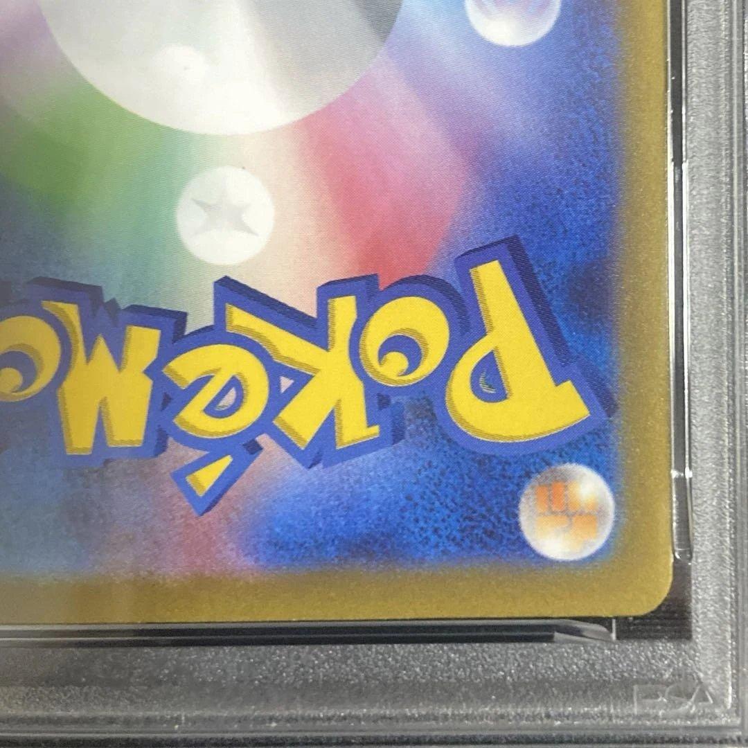 【PSA10】WCS2023 横浜記念デッキピカチュウex