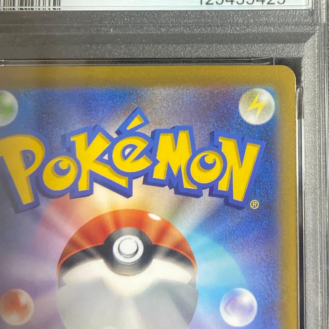 【PSA10】WCS2023 横浜記念デッキピカチュウex