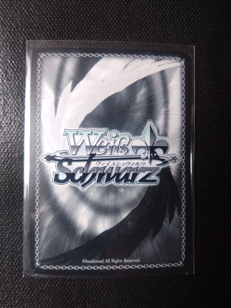 ヴァイスシュヴァルツ デート・ア・ライブ 四糸乃 SP 4枚セット