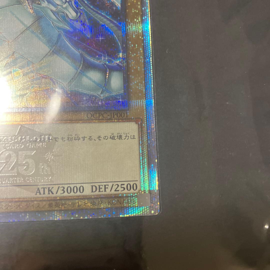 遊戯王 side:PRIDE スペシャルカードセット　トークンあり