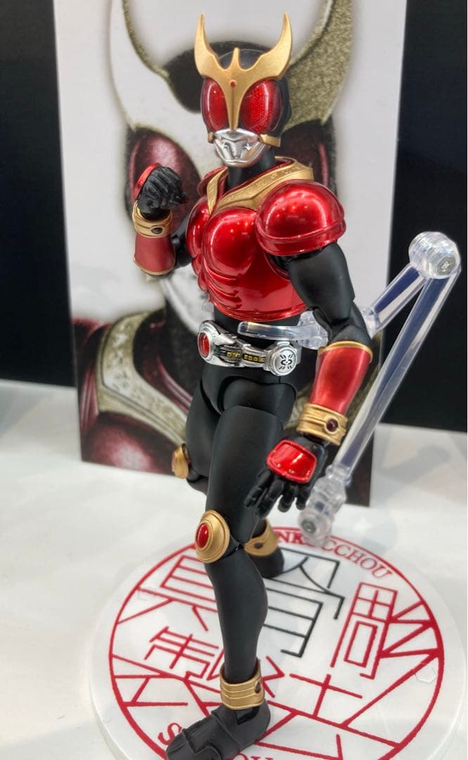 S.Hフィギュアーツ真骨彫　仮面ライダークウガマイティーフォーム50th