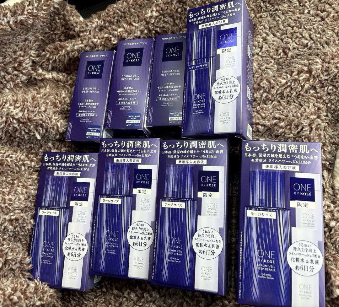 KOSE ワンバイコーセー セラムヴェール ディープリペア 8個セット