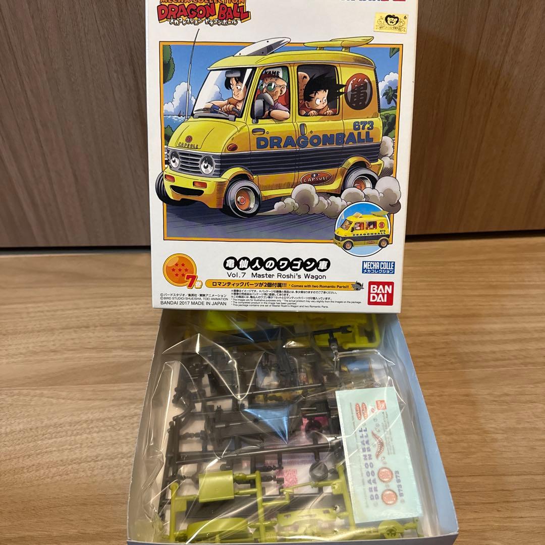 ドラゴンボール　メカコレクション　プラモデル