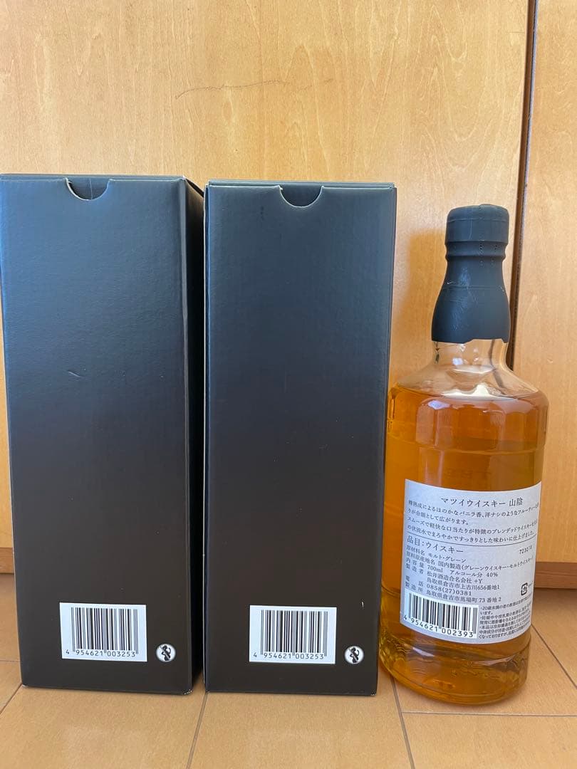 松井酒造　松井　ミズナラカスク　シングルモルト2本　山陰　モルト・グレーン1本