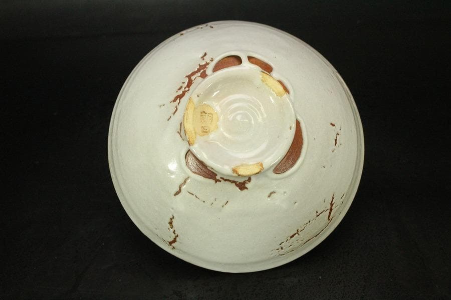 茶道具 朝日 茶碗 銘 春の雪 花押(A424)