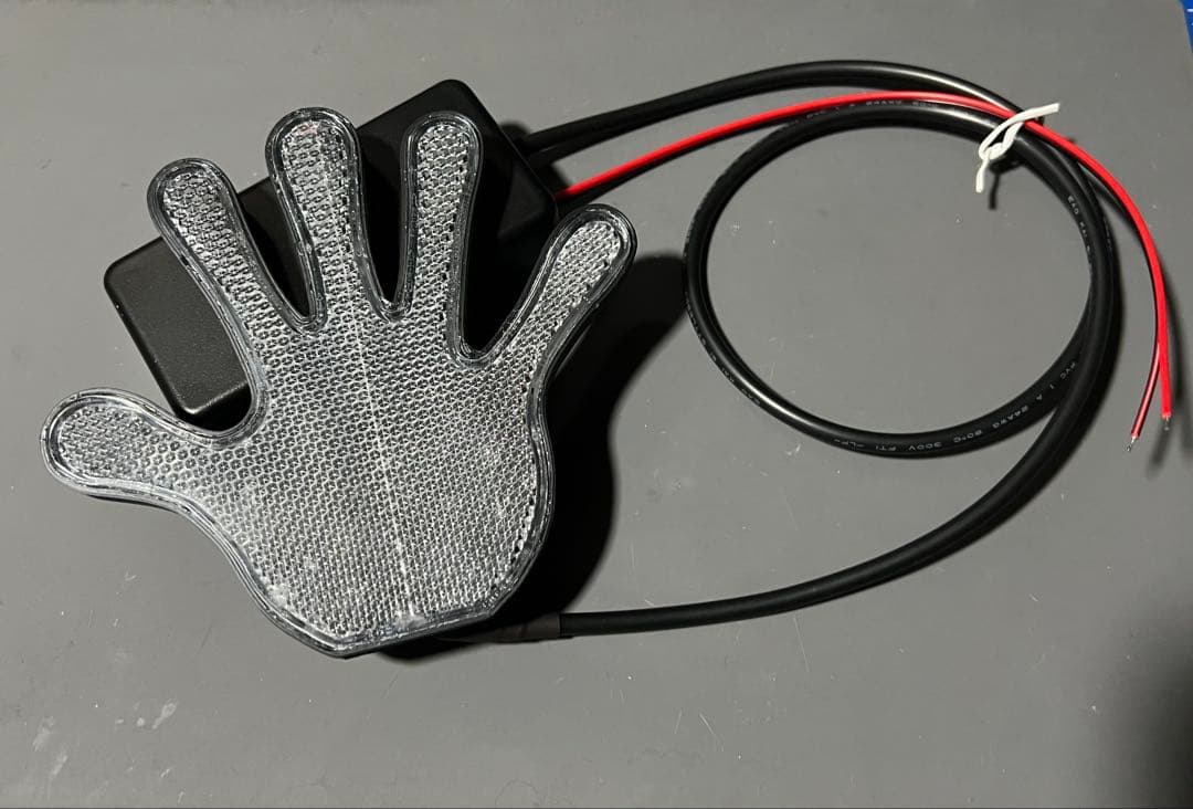 フラフラリフレクター ふらふらリフレクター オリジナル