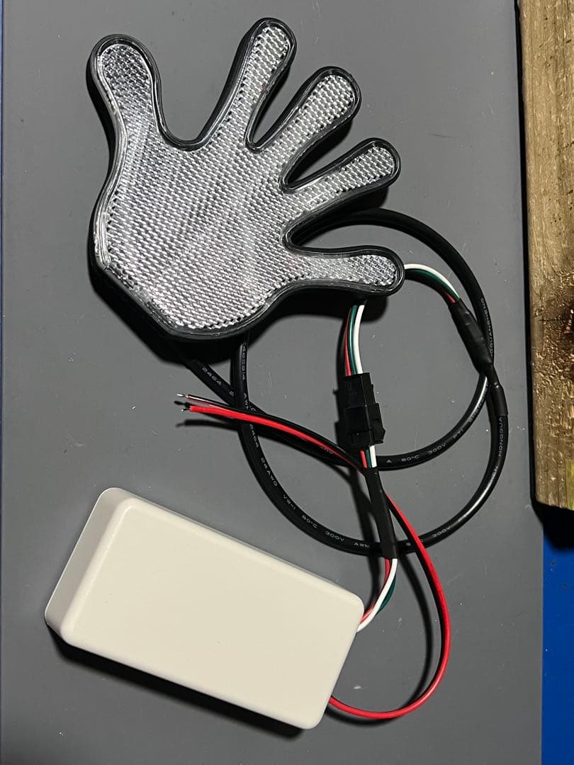 フラフラリフレクター ふらふらリフレクター オリジナル