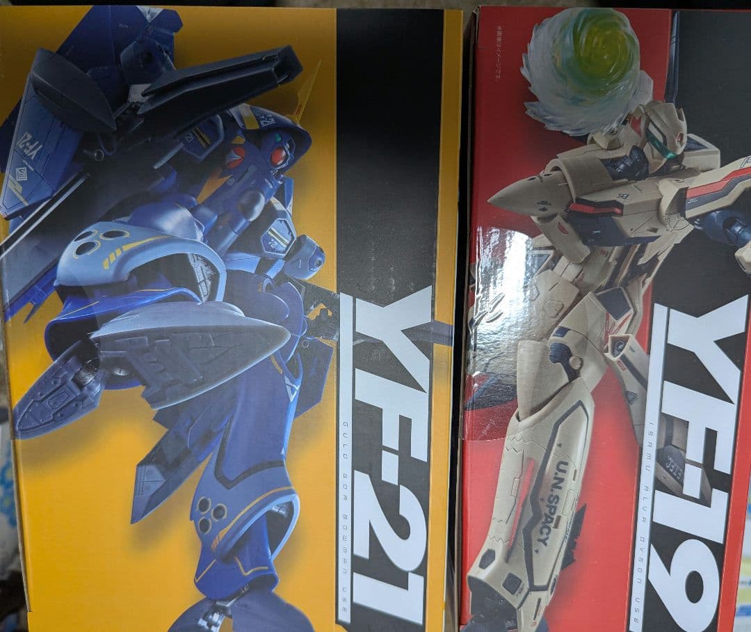 DX超合金 yf19 yf21セット