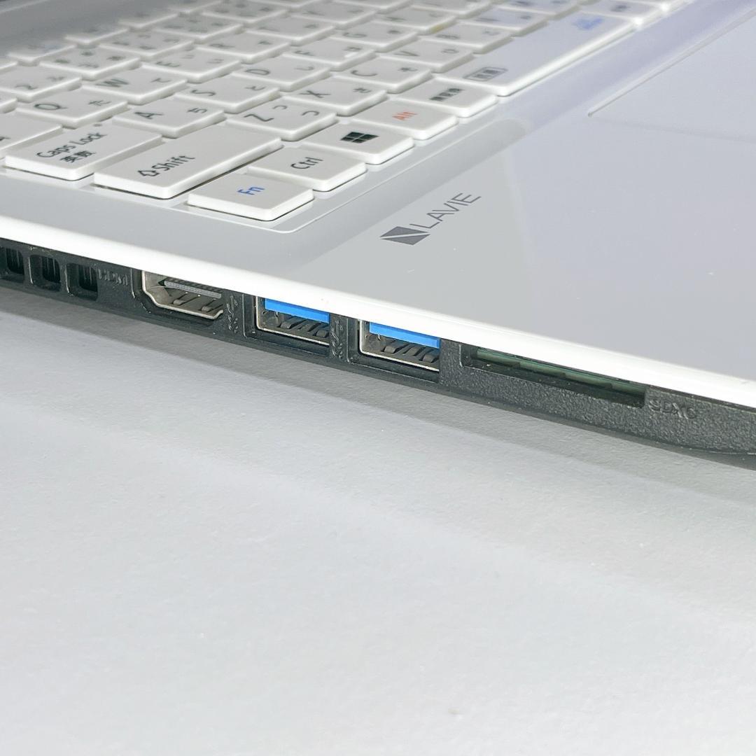 Windows11✨快速SSD✨即利用OK✨NEC白カメラ付ノートパソコン薄型