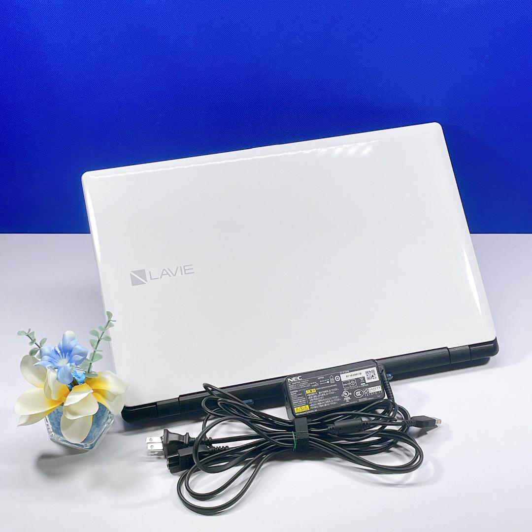 Windows11✨快速SSD✨即利用OK✨NEC白カメラ付ノートパソコン薄型