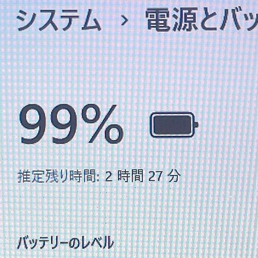 Windows11✨快速SSD✨即利用OK✨NEC白カメラ付ノートパソコン薄型