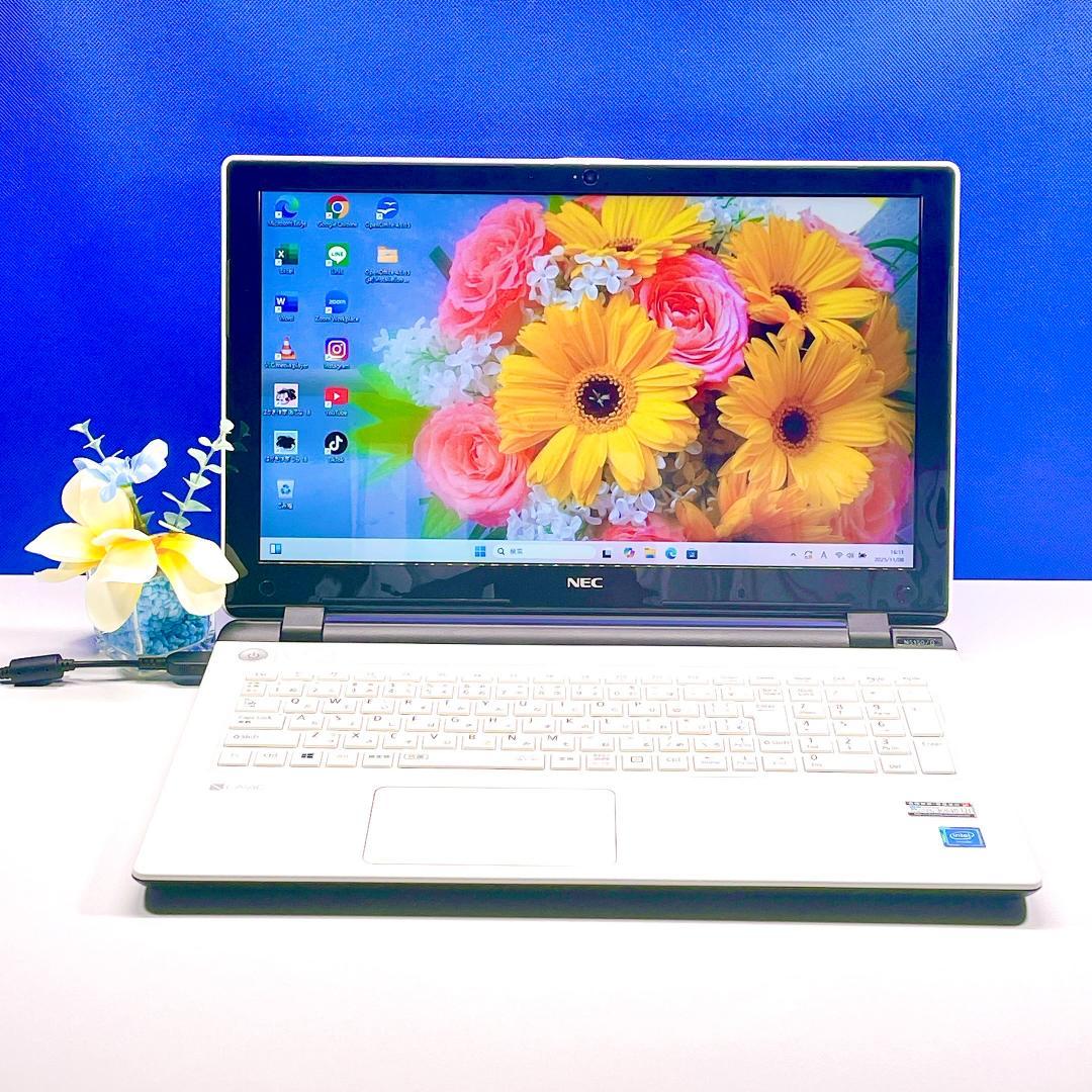 Windows11✨快速SSD✨即利用OK✨NEC白カメラ付ノートパソコン薄型