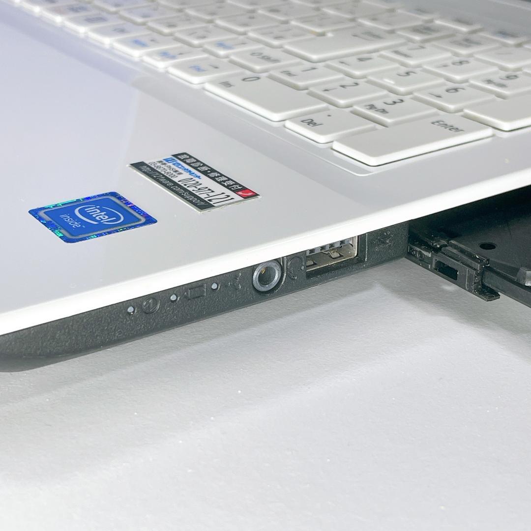 Windows11✨快速SSD✨即利用OK✨NEC白カメラ付ノートパソコン薄型