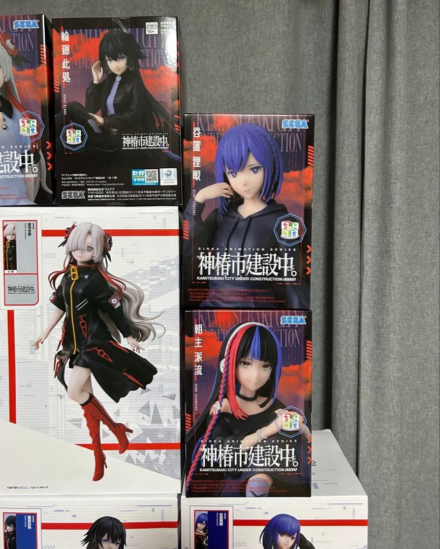 神椿市建設中　ちょこのせ　ラウンドワン限定フィギュア　5人　セット