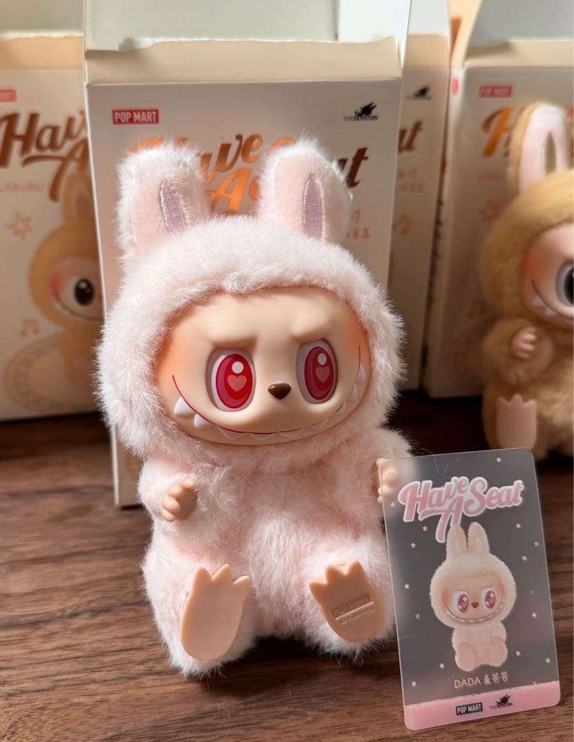 goricha様hope✖️2 luck bean soy toffee dada