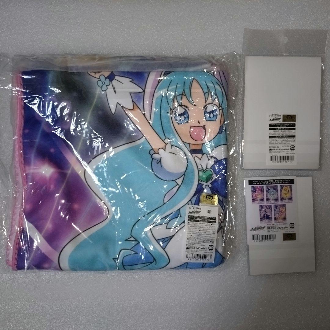 ハートキャッチプリキュア！　プリティピックアップ3点セット