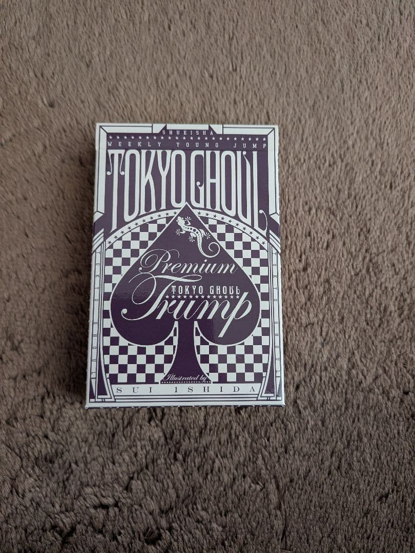 東京喰種 トランプ 懸賞当選品