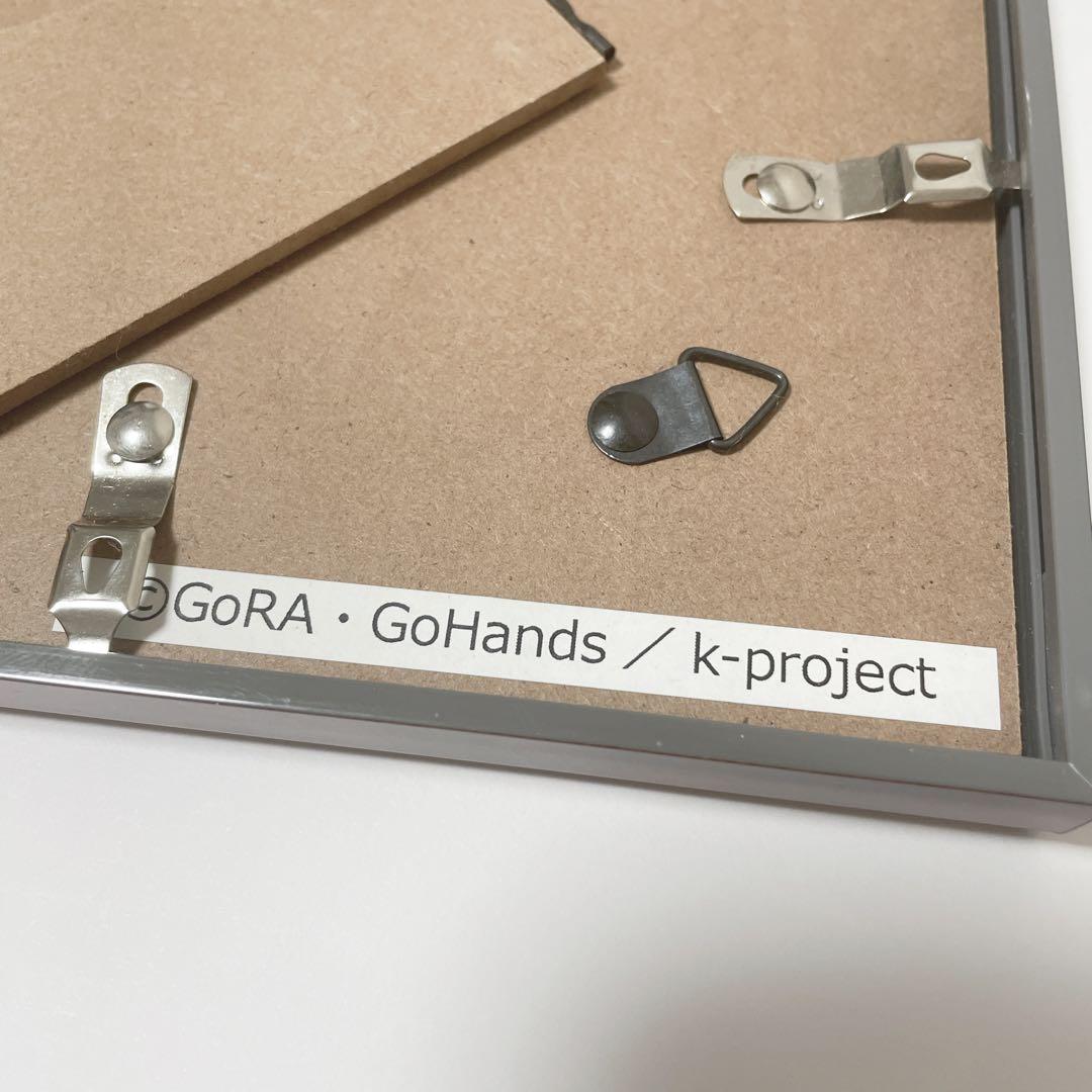 K SEVEN STORIES 宗像礼司 伏見猿比古 nanaco 額縁