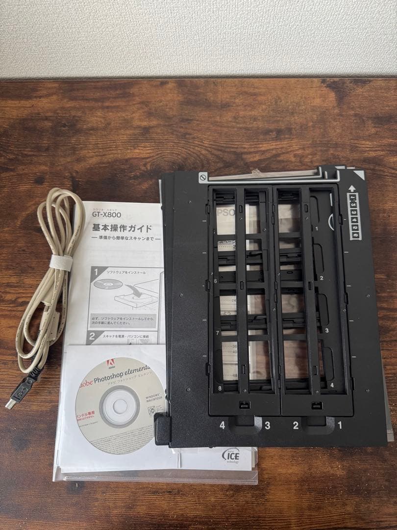 EPSON エプソン GT-X800 スキャナー フィルムホルダー付