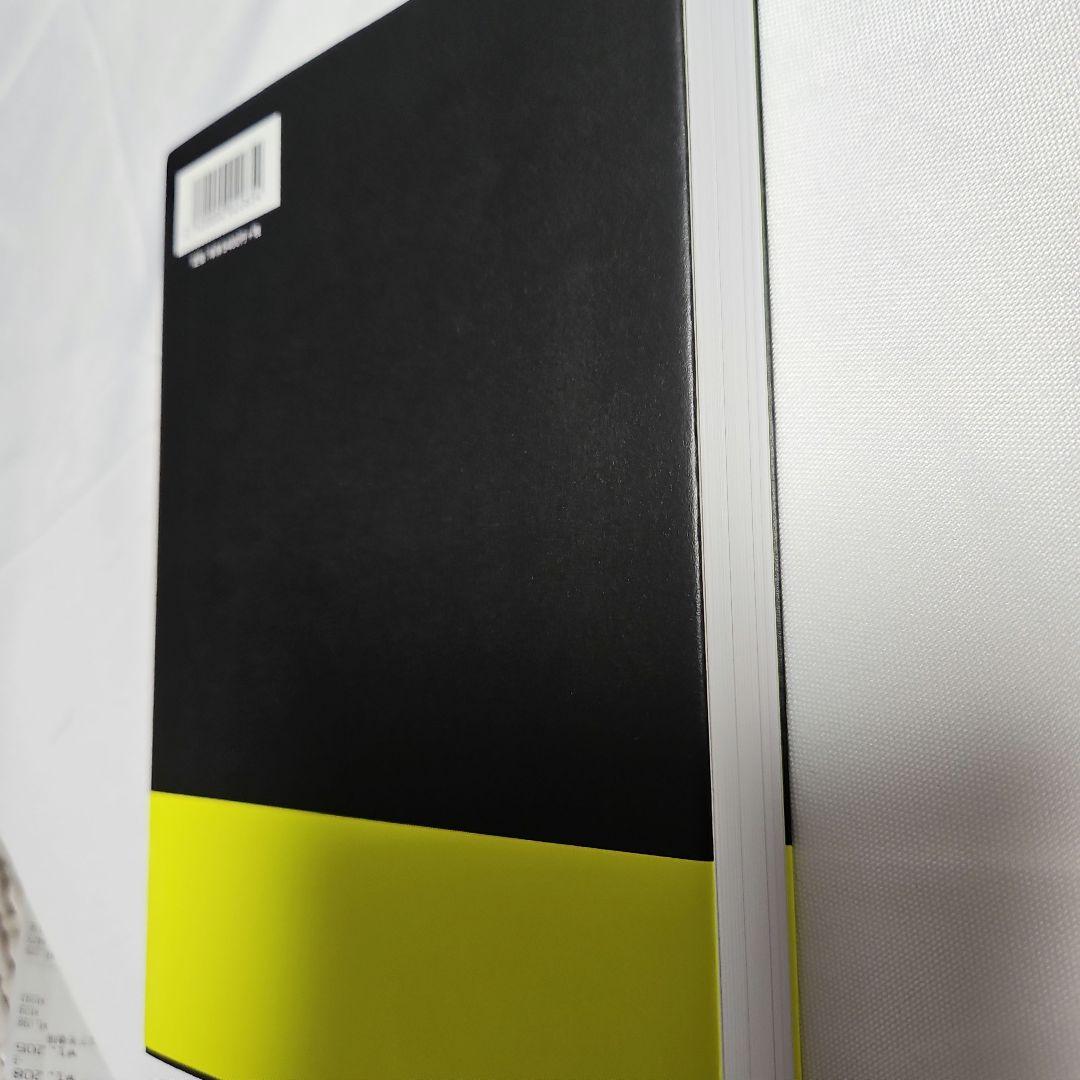 SUPER BEAVER あなたと生きる「ことば」たち