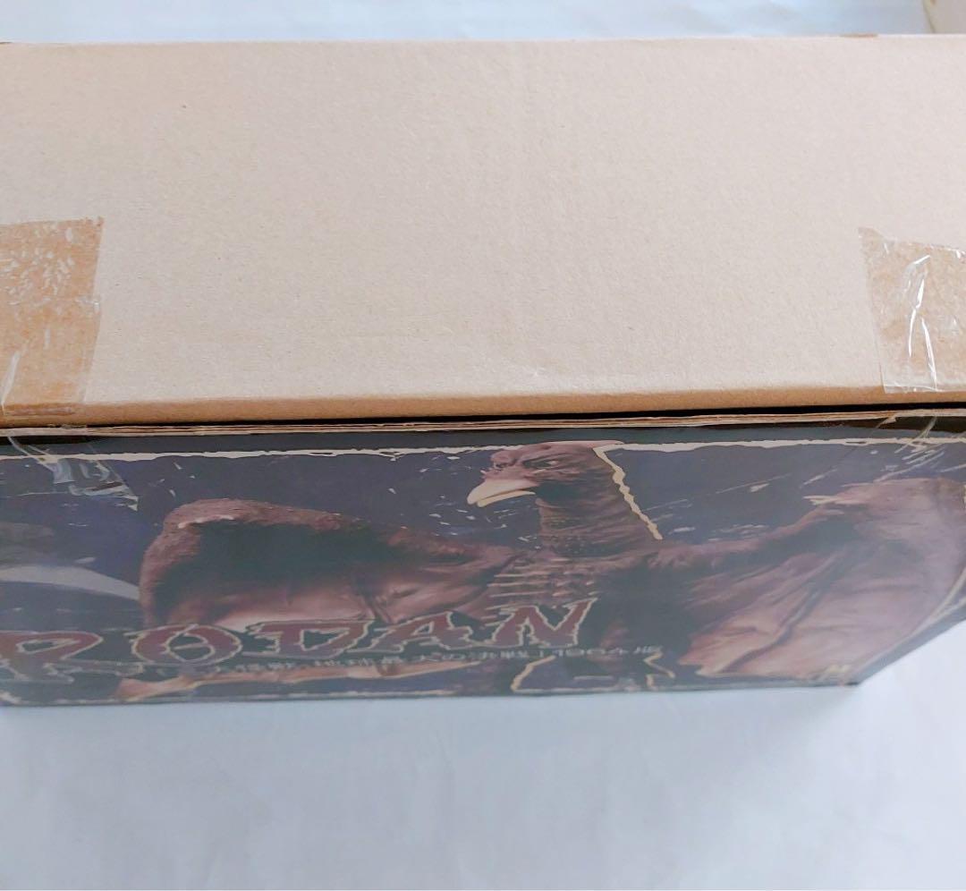 【メルカリ最安価】「三大怪獣 地球最大の決戦」1964版 RODAN（ラドン）