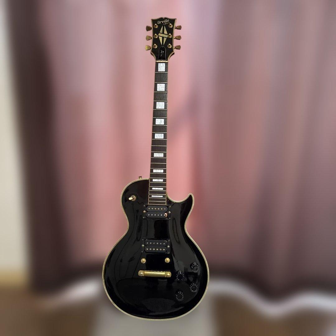 オーヴィルバイギブレスポールカスタムジャンク