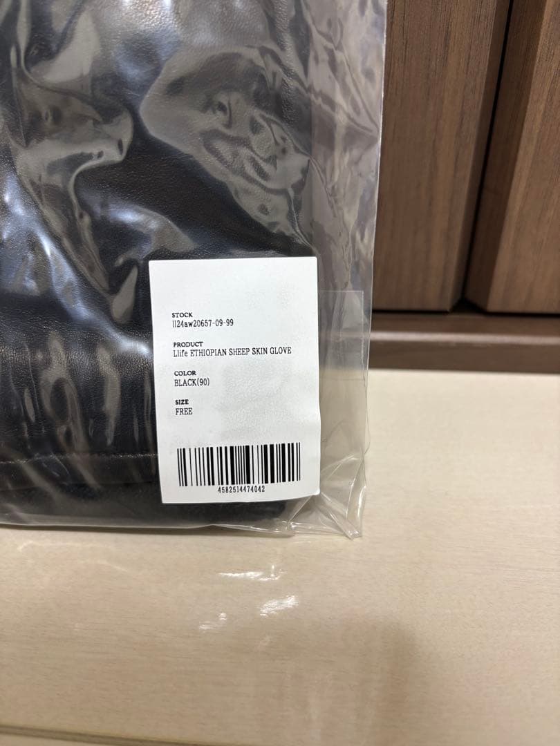 【かりん】Llife ETHIOPIAN SHEEP SKIN GLOVE