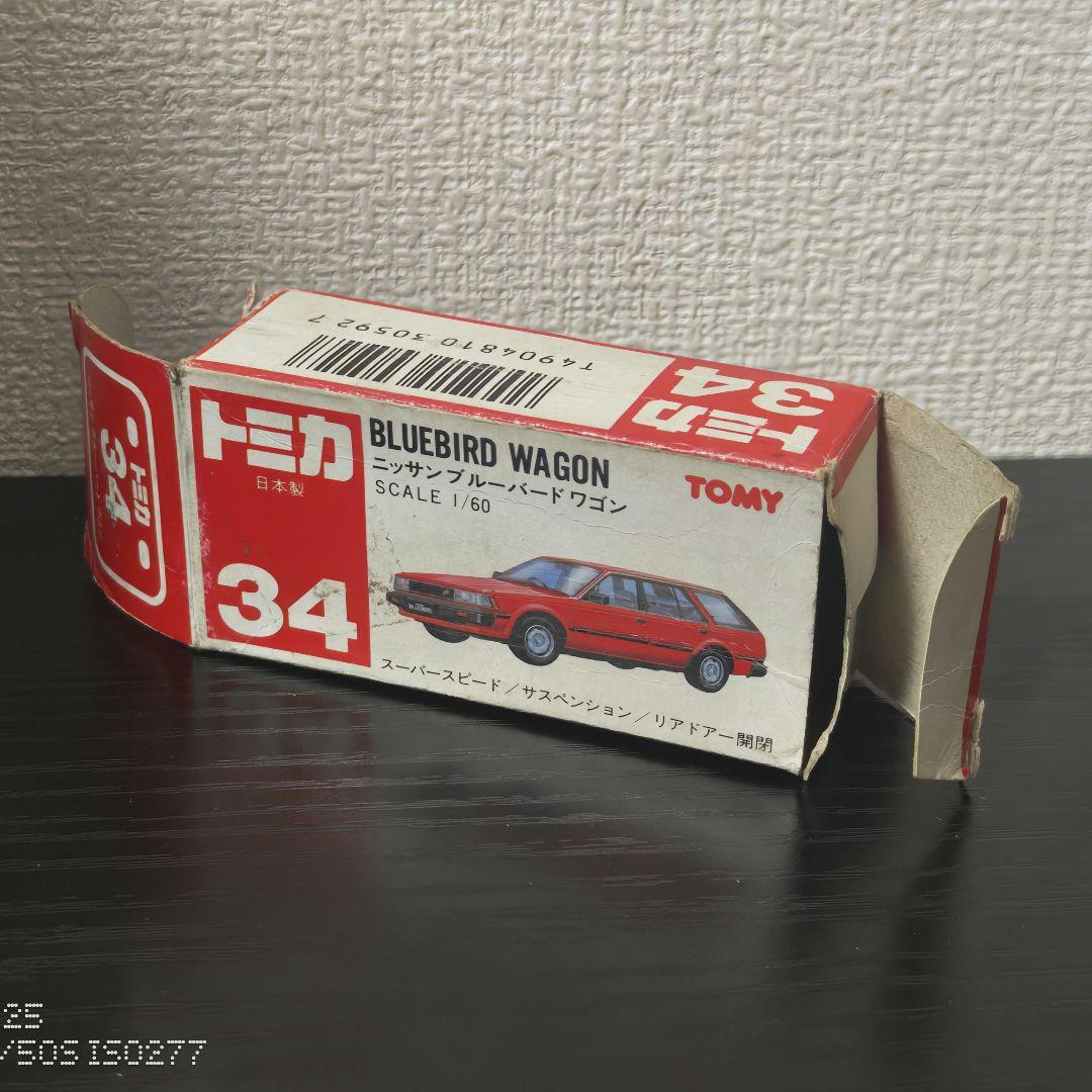 TOMICA　トミカ　ブルーバード　ワゴン　赤色　箱付き