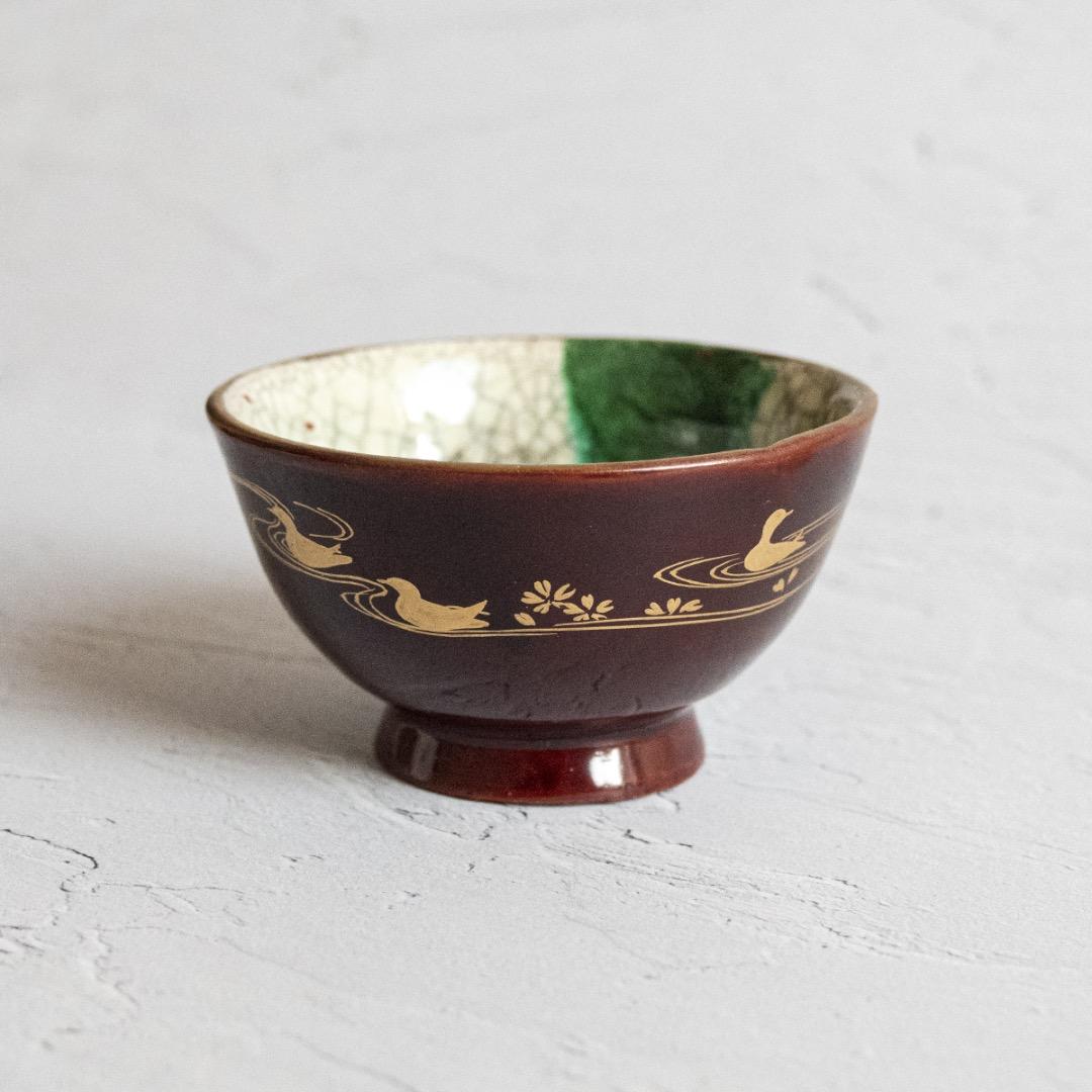 豊楽焼 大喜豊助 造 ぐい呑み 箱付き｜豊樂 水鳥 鴨 蒔絵 木具写 骨董