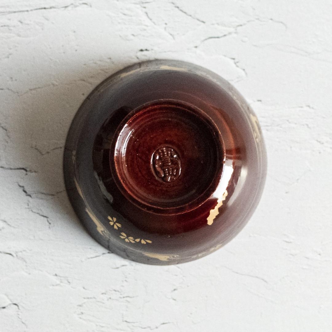 豊楽焼 大喜豊助 造 ぐい呑み 箱付き｜豊樂 水鳥 鴨 蒔絵 木具写 骨董