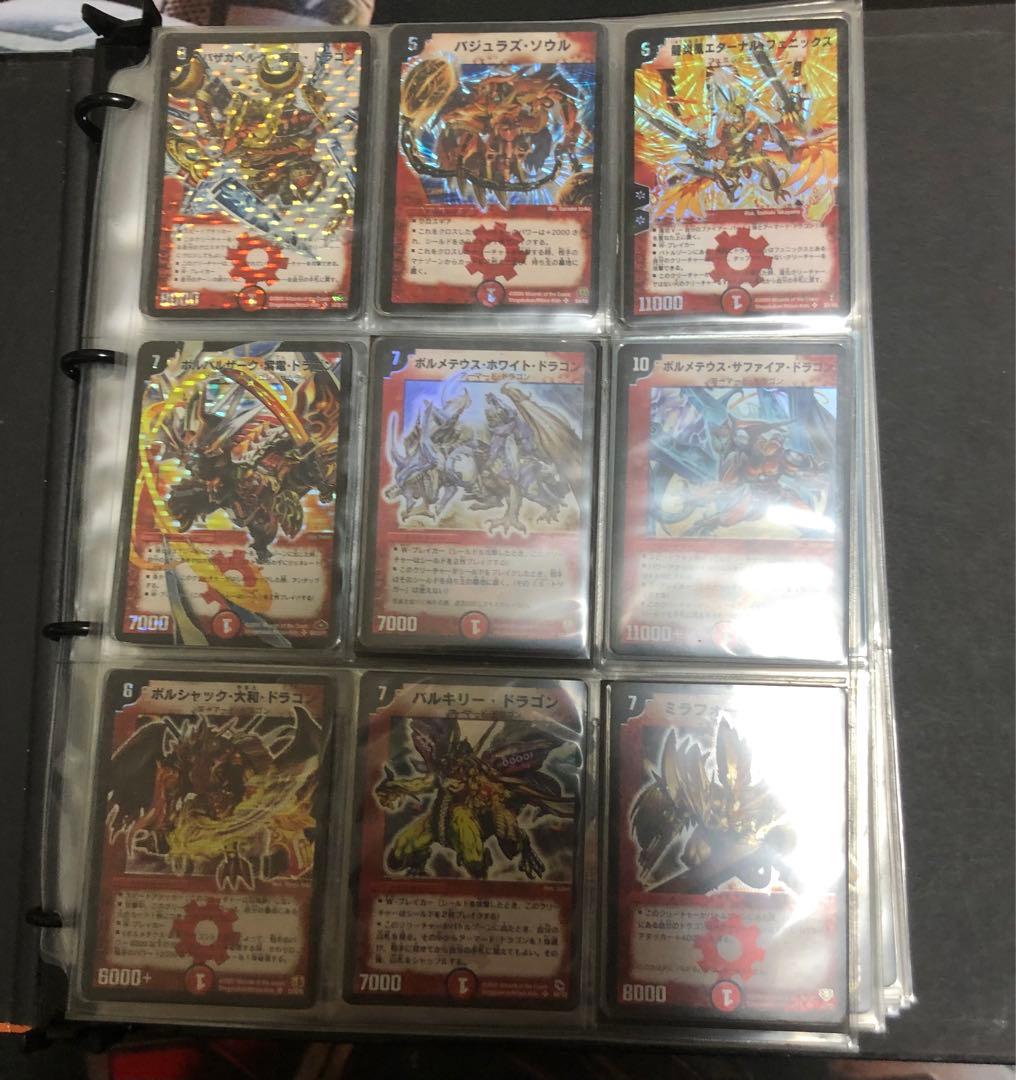 デュエルマスターズ まとめ売り