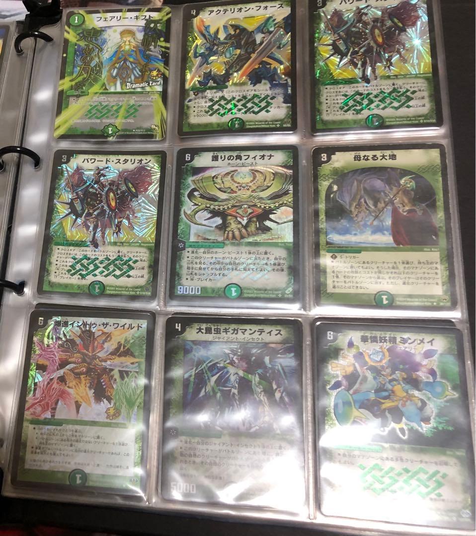 デュエルマスターズ まとめ売り
