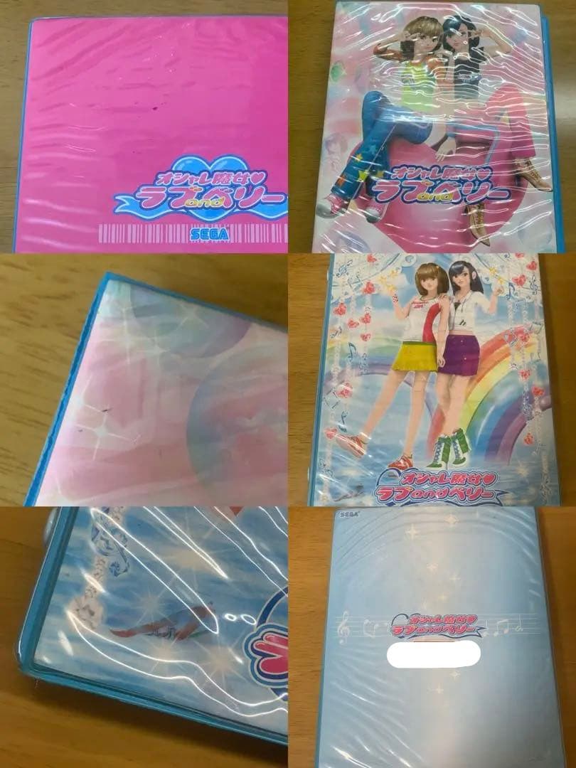 ラブ＆ベリー カード カードケース 一覧表 ステッカー ポストカード