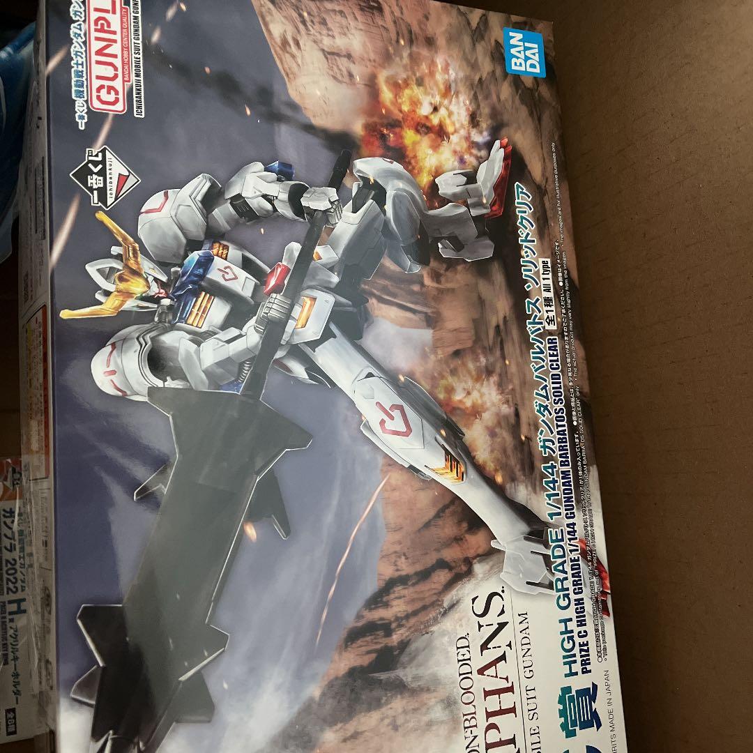 ガンプラ2022一番くじ　D賞&C賞&ラストワン賞