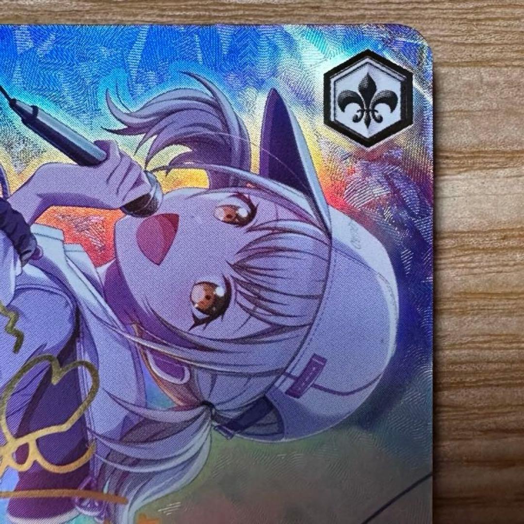 ヴァイスシュヴァルツ プロセカ 小豆沢こはね もう一度ふたりで SSP