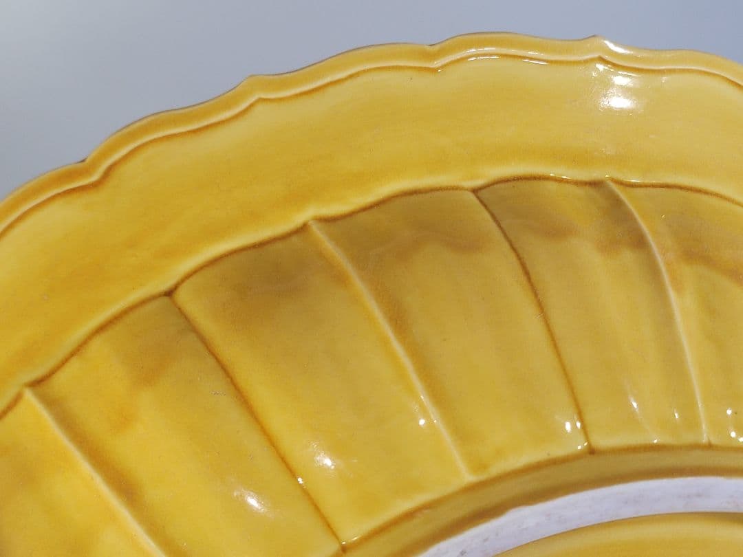 DT571 中国 黄色 古い皿 39.5cm