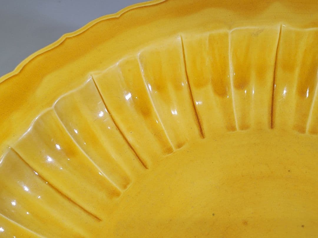 DT571 中国 黄色 古い皿 39.5cm