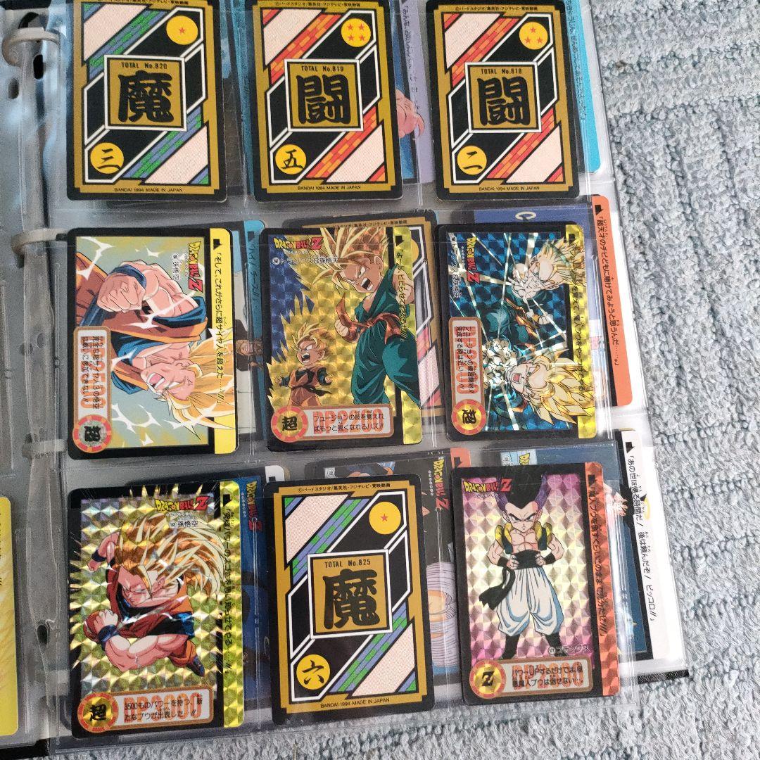 ドラゴンボール　カードダス　まとめて
